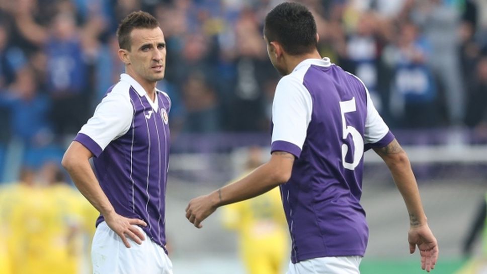 Етър подписва договор с нов спонсор