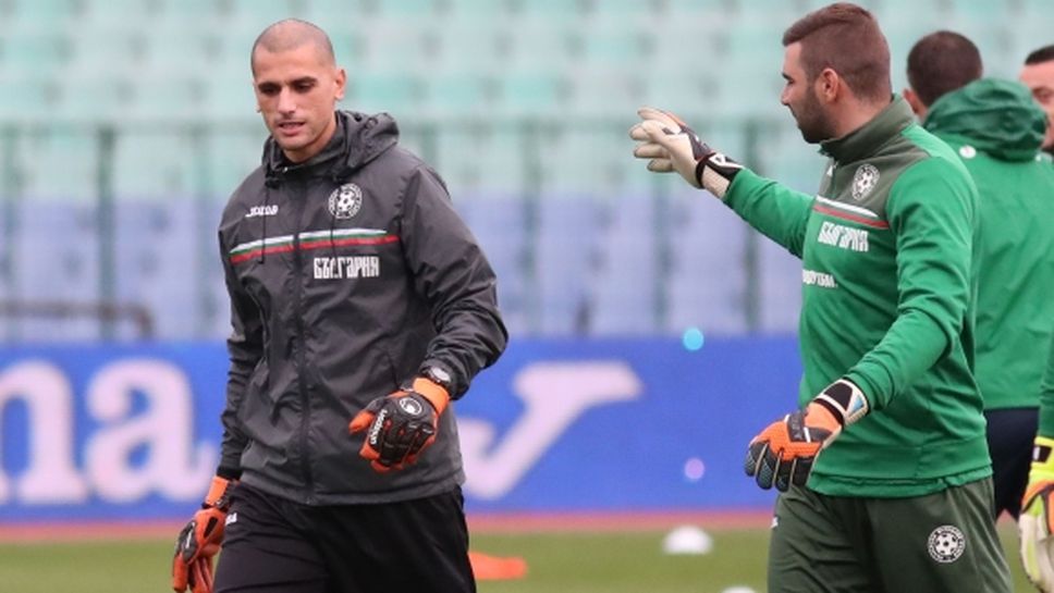 Треньор в националния отърва присъда за побой