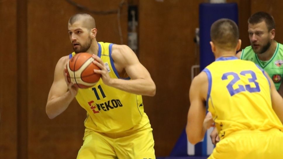 Левски 2014 спечели в Ямбол