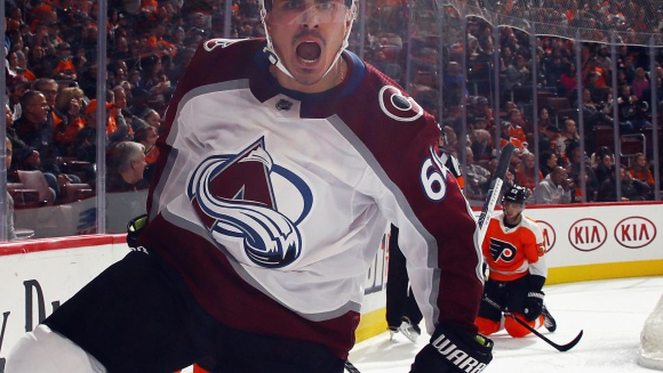 Резултати от НХЛ