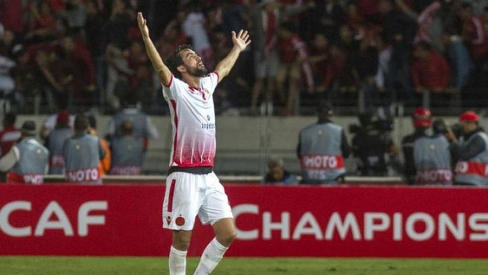 Мароканският Уидад Атлетик спечели Африканската шампионска лига