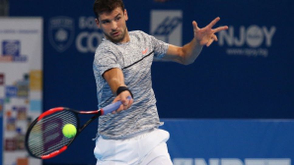 Григор Димитров - Николос Басилашвили част II