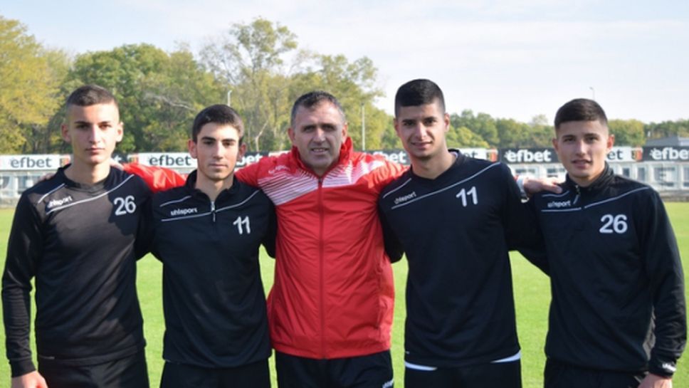 Новият треньор на Локо Пд повика четирима юноши в първия отбор