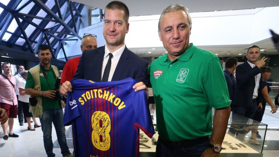 Стоичков влиза в Залата на славата на световния футбол в Пачука