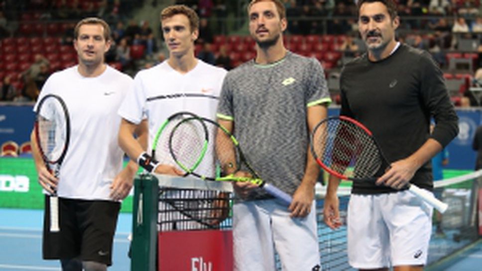 Garanti Koza Sofia Open 2017 - Финал двойки