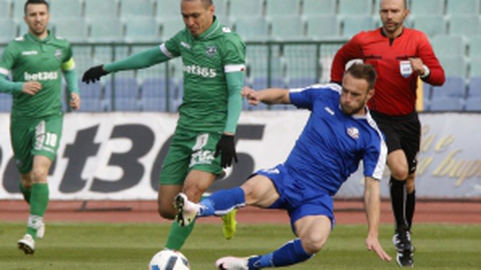 Монтана - Лудогорец