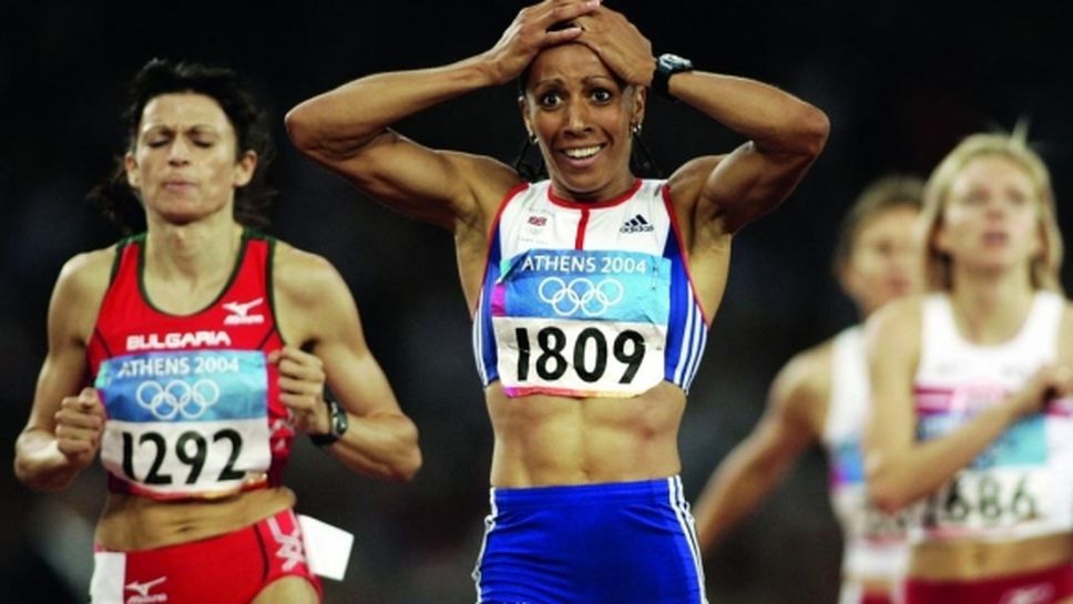 Двойна олимпийска шампионка се наранявала с ножица