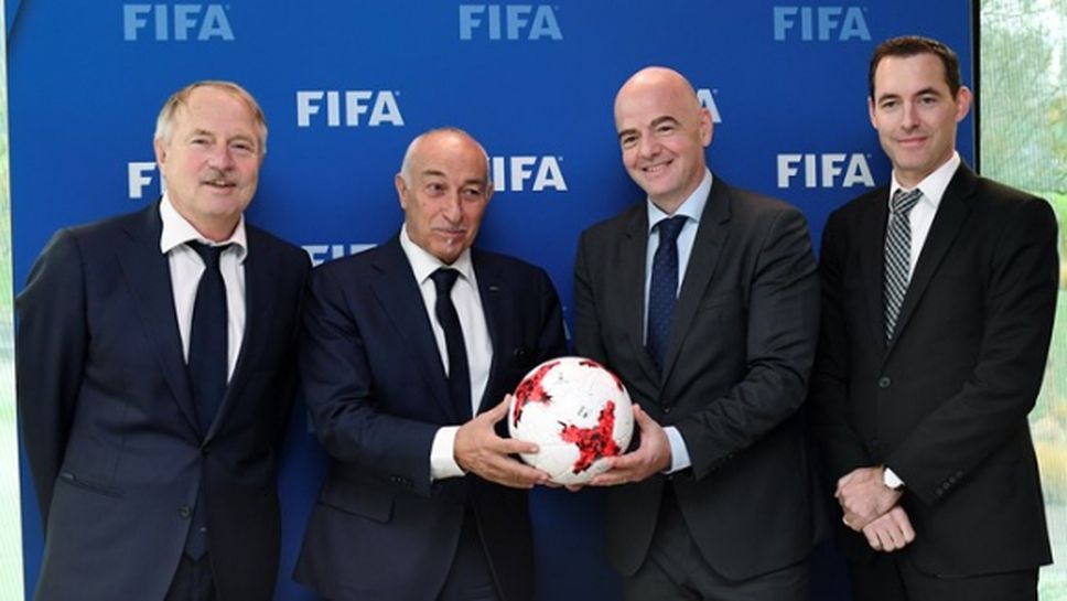 ФИФА се съгласи да промени правилата за трансфери