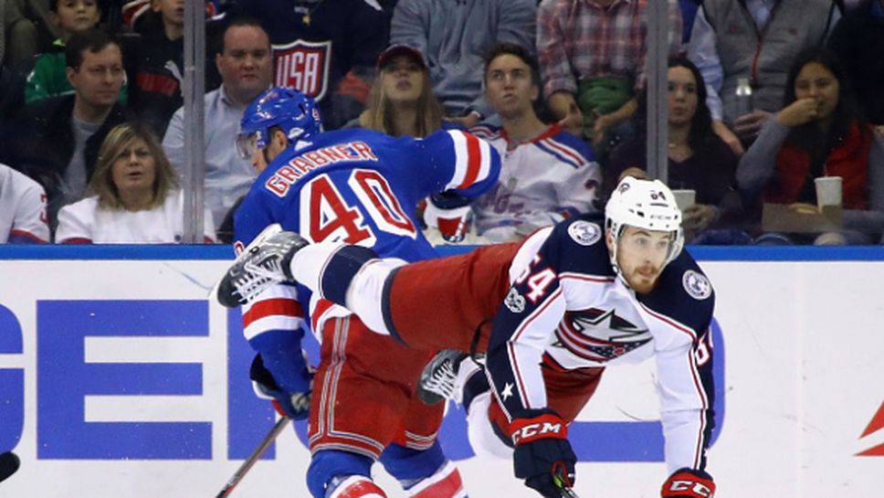 "Рейнджърите" надиграха Кълъмбъс след тотално надмощие в последната третина