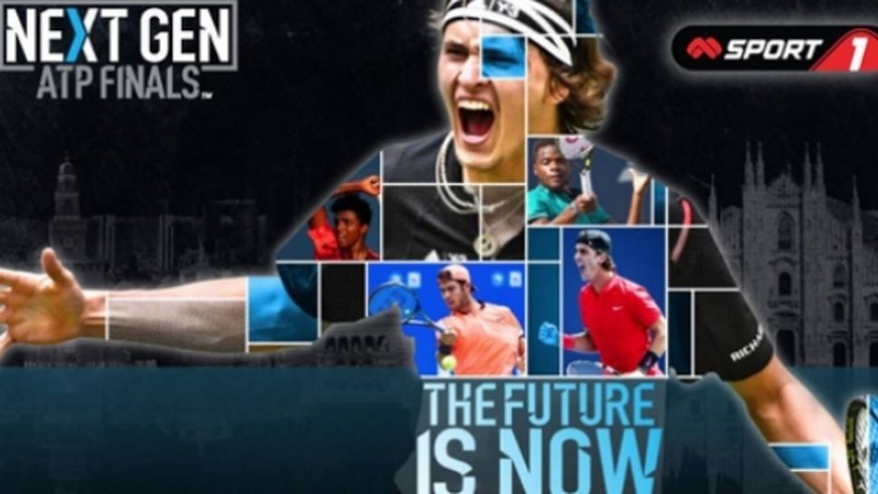 Започват Финалите на "следващата генерация" в спортните канали на Mtel