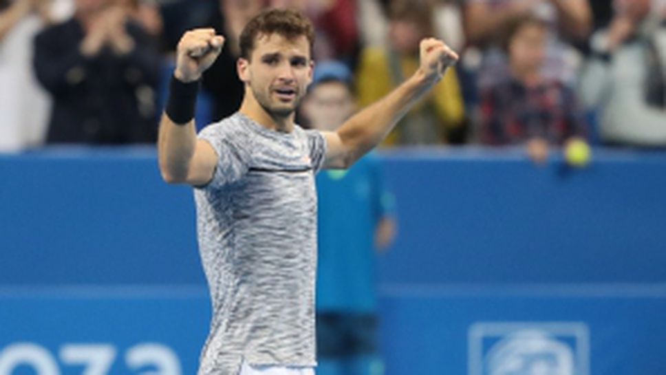 Григор Димитров спечели Garanti Koza Sofia Open 2017