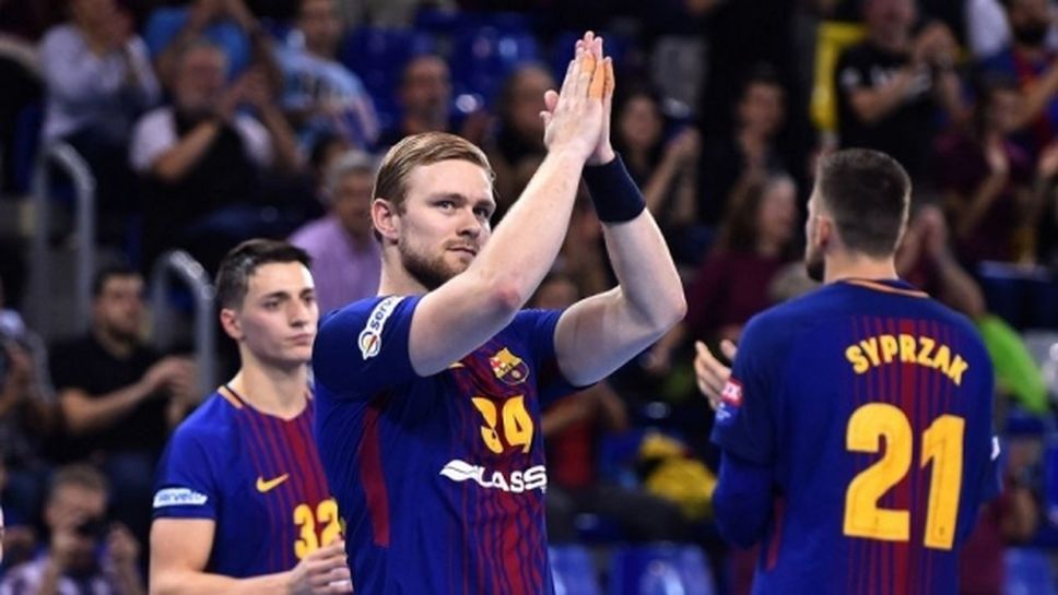 Исландска звезда дебютира за Барселона при нов успех в Шампионската лига (видео)