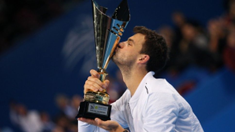 Григор Димитров спечели Garanti Koza Sofia Open 2017 част II
