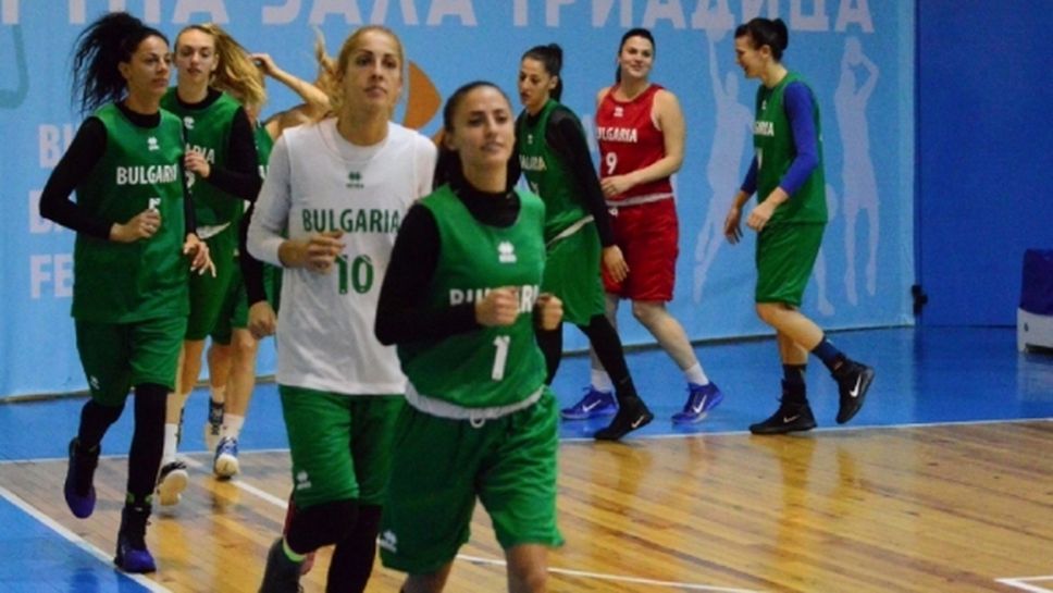 БФБ пусна свободен вход за България - Испания