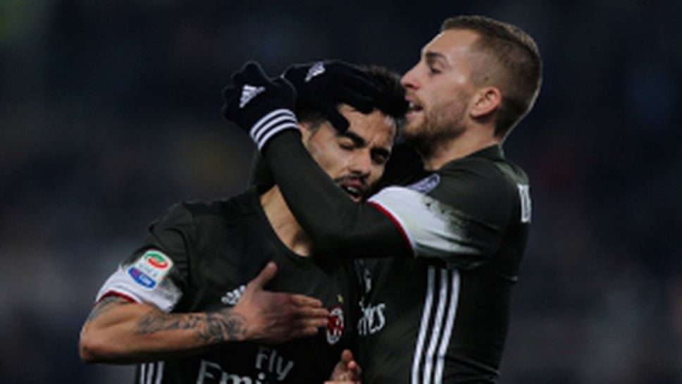 Лацио - Милан 1:1