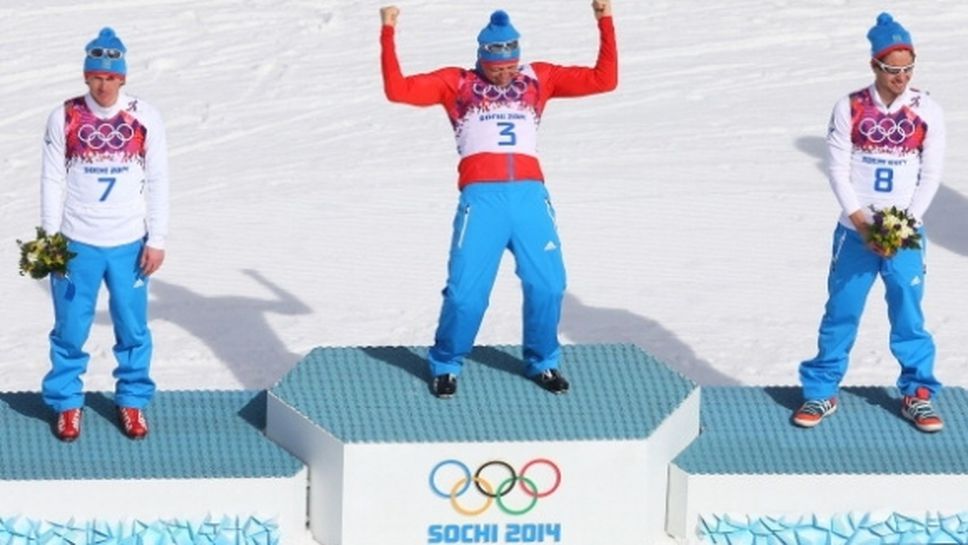 Русия загуби още два медала от зимните олимпийски игри в Сочи