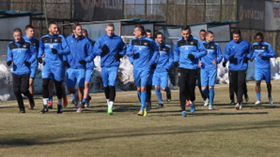 Сините тренират на Герена