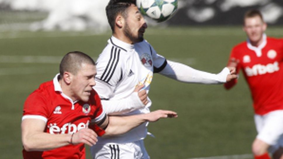 ЦСКА 1948 - Банско