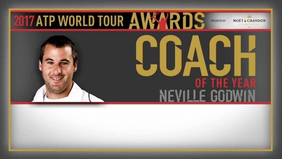Треньорът на финалист от US Open избран за номер 1 през 2017-а