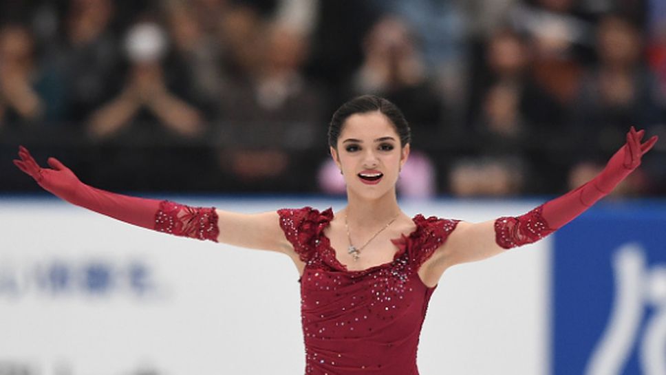 Двукратната световна шампионка Евгения Медведева спечели кратката програма в Токио