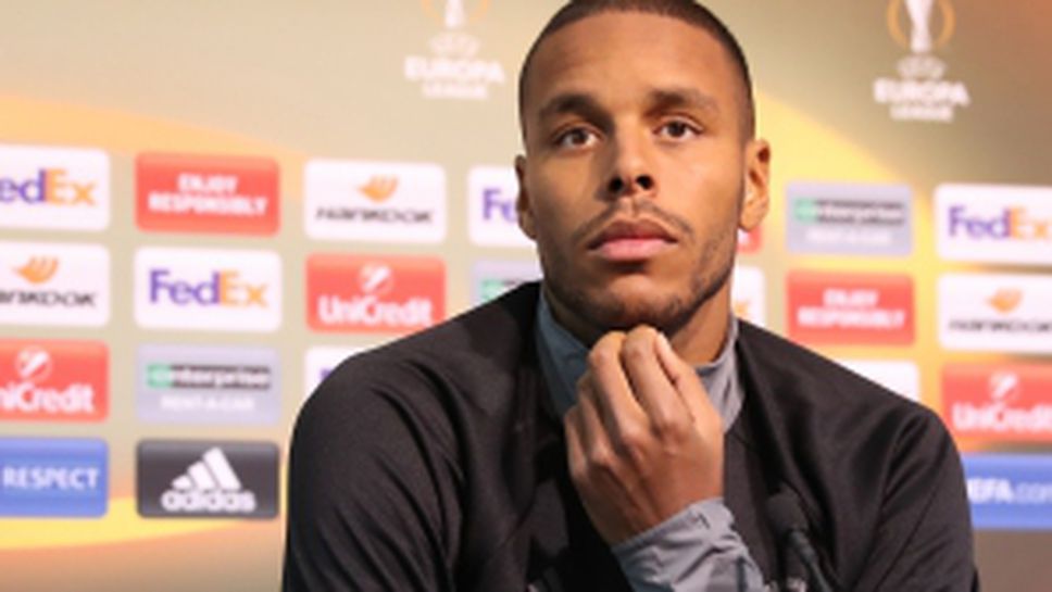 Пресконференция на ФК Копенхаген