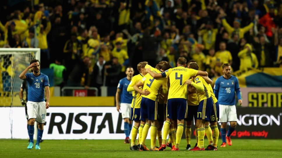 Късметлийски гол зарадва Швеция, Италия е на ръба (видео)