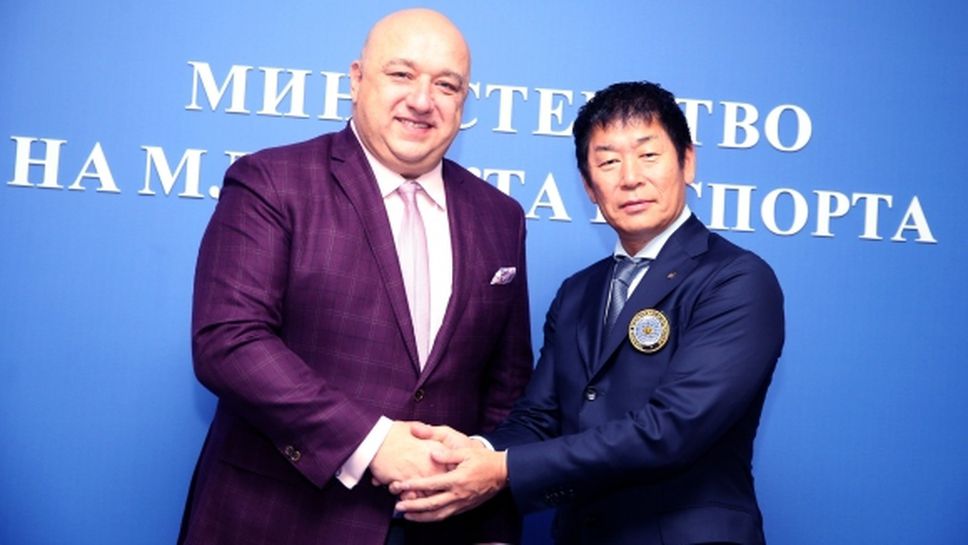 Министър Кралев се срещна с президента на Световната федерация по гимнастика Моринари Ватанабе