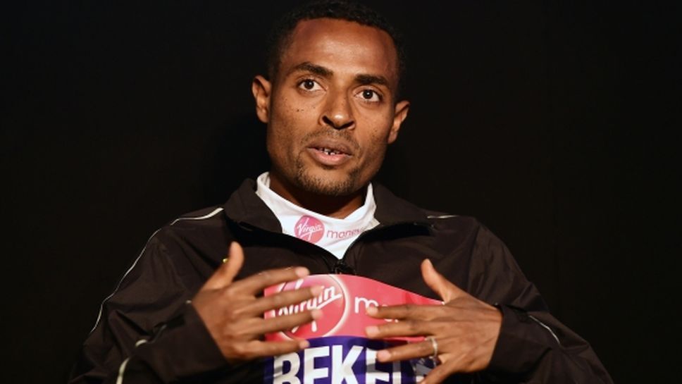 Кенениса Бекеле атакува рекорд в Индия