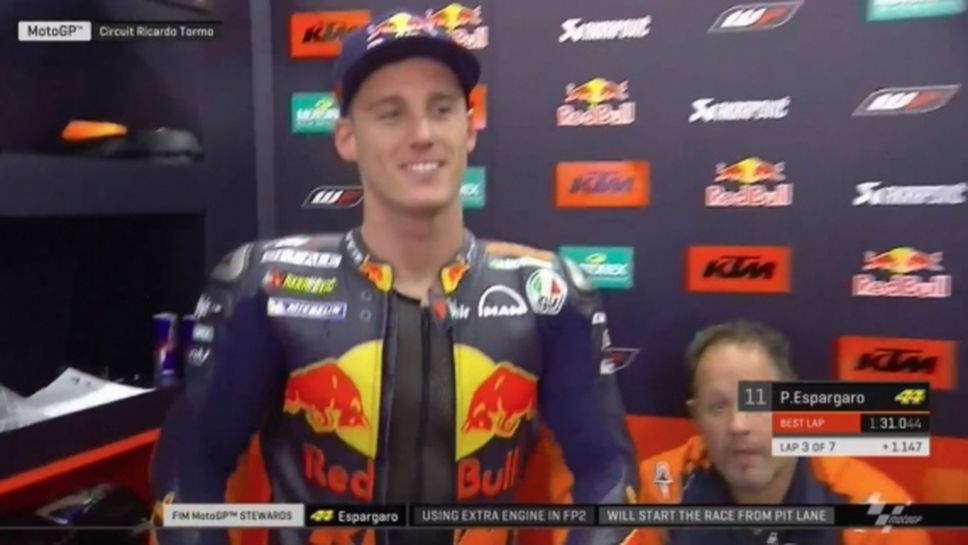 Странно наказание в MotoGP на стартовата решетка във Валенсия