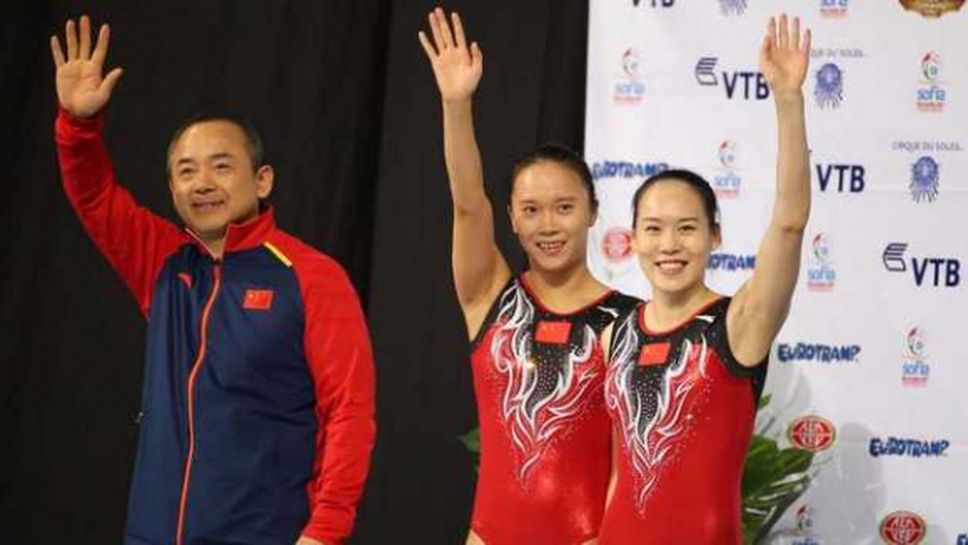 По две титли на Китай и Русия във втория ден на Световното първенство по скокове на батут в София