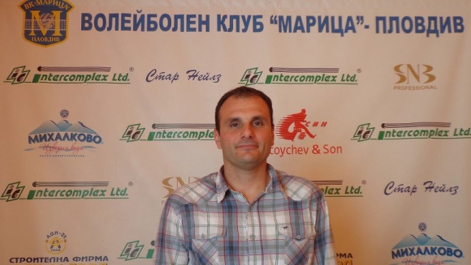 Борис Халачев: Честито даже и на тези, които не са ни вярвали!