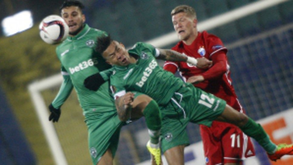 Лудогорец загуби от Копенхаген