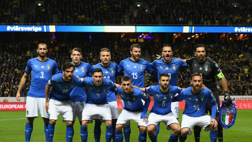 Италианският футбол рискува милиони евро тази вечер
