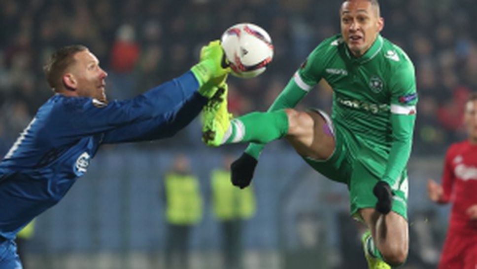 Лудогорец загуби от Копенхаген с 1:2