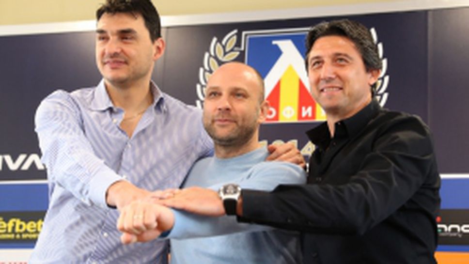 Пресконференция на Даниел Боримиров, Тити Папазов и Владо Николов