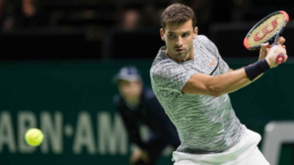 Григор Димитров се справи с Денис Истомин