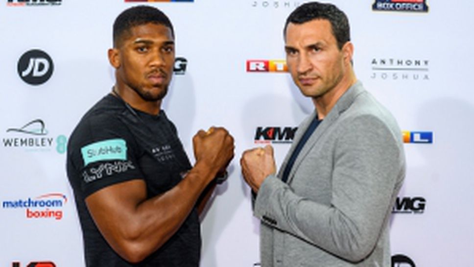 Владимир Кличко и Антъни Джошуа с пресконференция в Кьолн