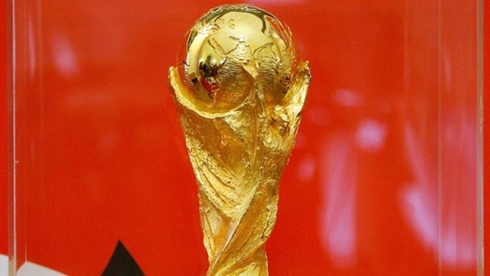 Над 622 000 билета за Мондиал 2018 продадени на лотариен принцип