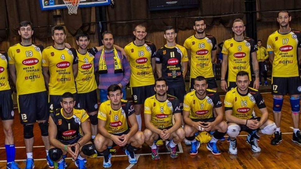 Общинският съвет в Перник даде съгласие общината да кандидатства за финансиране на бивша волейболна зала