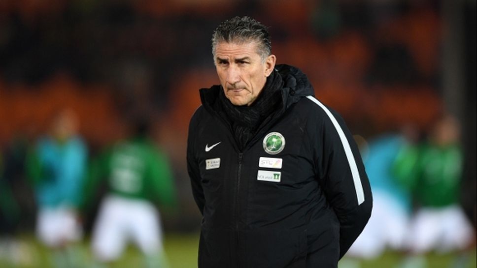 Саудитска Арабия маха треньора след загубата от България