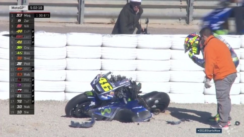 Роси катастрофира, а Винялес оглави първия тестови ден в MotoGP (видео)
