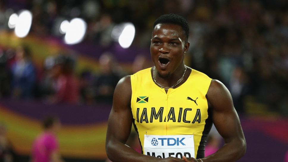 Звездно присъствие на Millrose Games