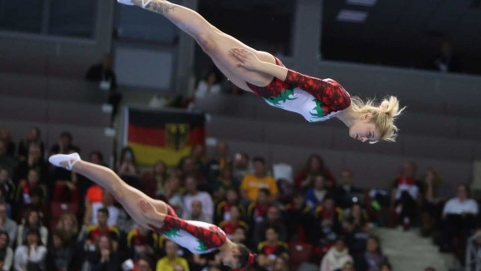 Бълагрски участници в два финала на Световното по скокове на батут