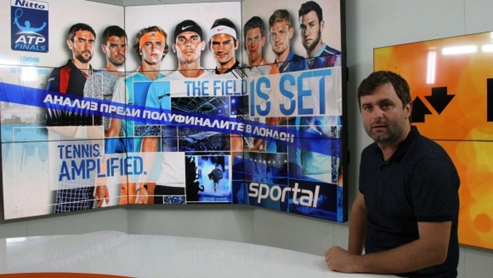 Тодор Енев в студиото на Sportal: Григор ще атакува 1-вото място в света през 2018