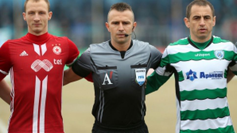 Черно море - ЦСКА-София