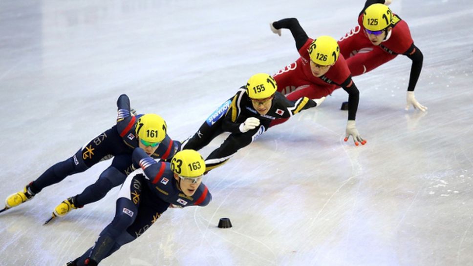 Българите отпаднаха в сериите на 1000 метра в Сеул