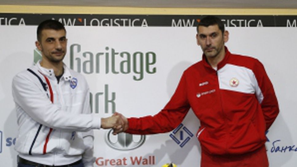 Пресконференция на ВК Левски и ЦСКА