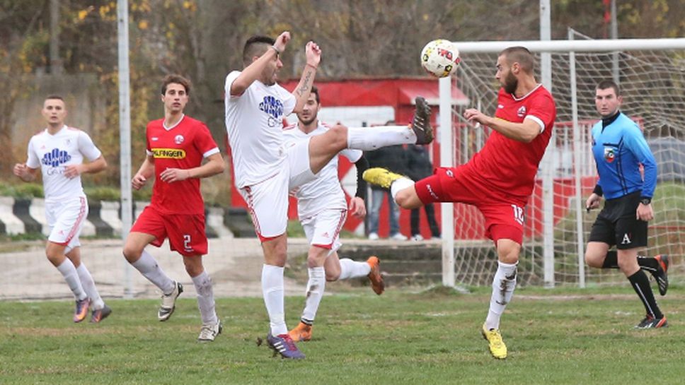 Лидерът на Северозапад увеличи аванса си - всички резултати