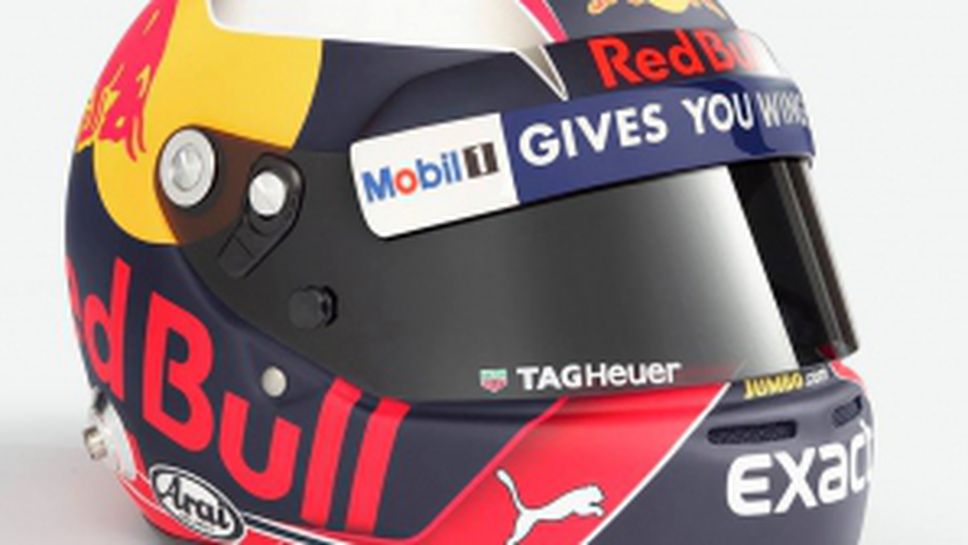 Верстапен показа новата си каска за Ф1