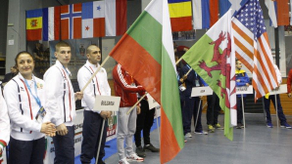 Откриха 68-мия Международен турнир “Странджа” 2017